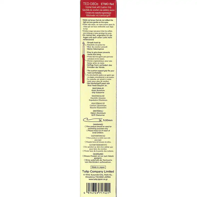 Ergonomický háček Tulip Etimo Red 5mm