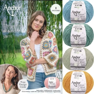 Anchor Cotton Wool Beach Jewellery