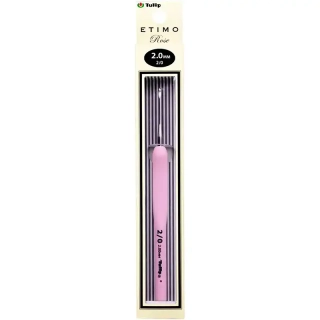 Ergonomický háček Tulip Etimo Rose Pink 2mm